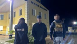 На Одещині судитимуть жінку, викриту ДБР на шлюбних аферах з військовими