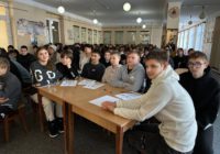 Майбутнє молоді: діалог у Степанівському ліцеї Майбутнє молоді: діалог у Степанівському ліцеї