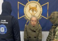 Затримано жінку, яка “зливала” дані про ЗСУ