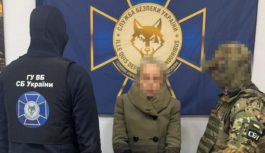 Затримано жінку, яка “зливала” дані про ЗСУ