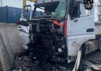 Ворог вдарив по цивільній інфраструктурі  – загинула одна людина, постраждали семеро громадян