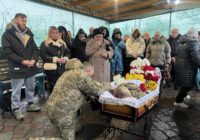 Степанівська громада провела в останню путь Героя