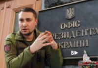 Кирило Буданов очолить Офіс Президента України