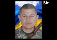 Дата поховання Юрія БУФНИ Дата поховання Юрія БУФНИ