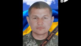 Дата поховання Юрія БУФНИ