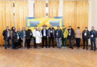 ІІІ чергова конференція РРАФ ОО: підсумки роботи, стратегія розвитку та кадрові рішення