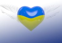 22 січня – День Соборності України 22 січня – День Соборності України