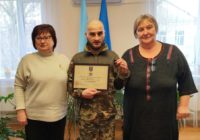 Воїн із Новокрасного отримав відзнаку Міністерства оборони України «За поранення»