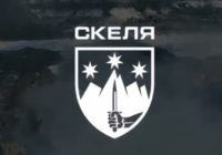 Готуються до наступальних дій. Масштаб переконливий