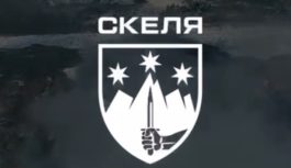 Готуються до наступальних дій. Масштаб переконливий