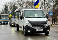 Пам’яті земляка-Героя Юрія БУФНИ присвячується …