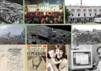 Історичні паралелі: подорожуючи роками коня Історичні паралелі: подорожуючи роками коня