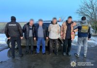 У Роздільнянському районі затримали організатора незаконного виїзду за кордон