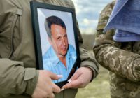 Памʼяті земляка-Героя Володимира Потапенка присвячується