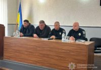 Представлено т.в.о. начальника Великомихайлівського підрозділу поліції