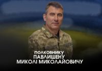 Українці, просимо вашої підтримки!
