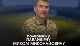 Українці, просимо вашої підтримки!