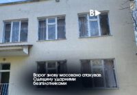 Ворог знову масовано атакував Одещину ударними безпілотниками