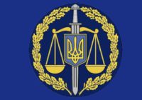 Прокуратура повертає незаконно привласнені землі громаді