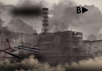 26 квітня – річниця Чорнобильської катастрофи