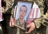 Памʼяті земляка-Героя Сергія Махибороди присвячується… Памʼяті земляка-Героя Сергія Махибороди присвячується…