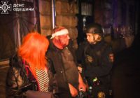 Нічна атака росії на Одесу: є загиблі та постраждалі