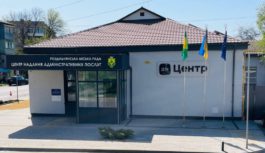 ЦНАП Роздільнянської міської ради відтепер працює щосуботи!