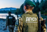 30 квітня – День прикордонника України