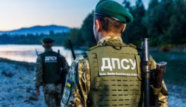 30 квітня – День прикордонника України