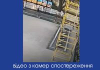 Пам’ять, яку не можна знецінити