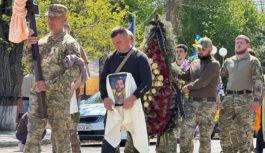 Чин похорону земляка-Героя Сергія Струка