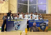 Завершилася Відкрита першість Роздільнянської МТГ з футзалу сезону 2025/2026 Завершилася Відкрита першість Роздільнянської МТГ з футзалу сезону 2025/2026