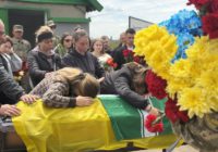 Чин похорону земляка-Героя Дем’янця Руслана Чин похорону земляка-Героя Дем’янця Руслана