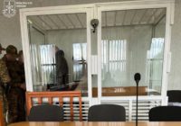 В апеляційному суді слухається резонансна справа щодо жінки та її співмешканця, які залишили в небезпеці травмовану дитину, а після її смерті приховали тіло в морозилці
