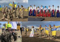 На Захарівщині завершилася гра «Сокіл» (Джура)