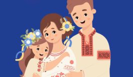 День вишиванки — код нашої нації
