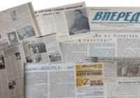 95 років разом із громадою: літопис Роздільнянщини, що триває