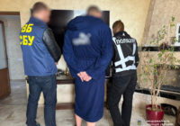 В Одесі судитимуть п’ятьох людей, яких обвинувачують у двох схемах ухилення від мобілізації В Одесі судитимуть п’ятьох людей, яких обвинувачують у двох схемах ухилення від мобілізації