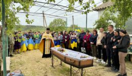 Чин похорону земляка-Героя Олега Богуцького