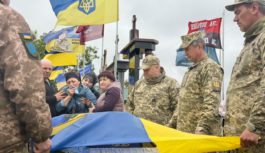 Памʼяті земляка-Героя Володимира АТАМАНЮКА присвячується …