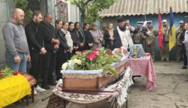 Чин похорону захисника Ігоря Свища