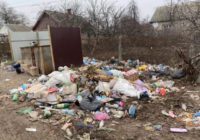 Не смітити, а берегти: мешканців Роздільнянщини закликають дбати про чистоту рідних громад Не смітити, а берегти: мешканців Роздільнянщини закликають дбати про чистоту рідних громад