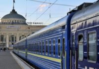 На потяг Київ – Одеса попит перевищив кількість місць у 4,5 раза
