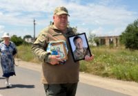 Лиманська громада провела в останню путь Героя Олександра Концедалова Лиманська громада провела в останню путь Героя Олександра Концедалова