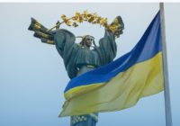 23 червня – День державної служби України 23 червня – День державної служби України
