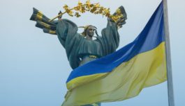 23 червня – День державної служби України