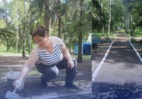 Краса починається з турботи про рідний край Краса починається з турботи про рідний край