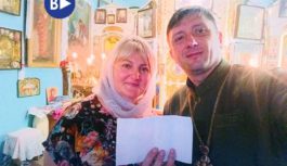 Замість квітів — підтримка наших Захисників