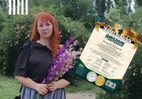 Освітянка зі Степанівської громади стала переможницею всеукраїнського конкурсу педагогічної майстерності Освітянка зі Степанівської громади стала переможницею всеукраїнського конкурсу педагогічної майстерності