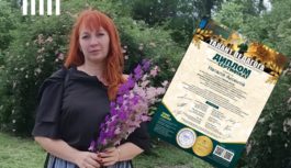 Освітянка зі Степанівської громади стала переможницею всеукраїнського конкурсу педагогічної майстерності